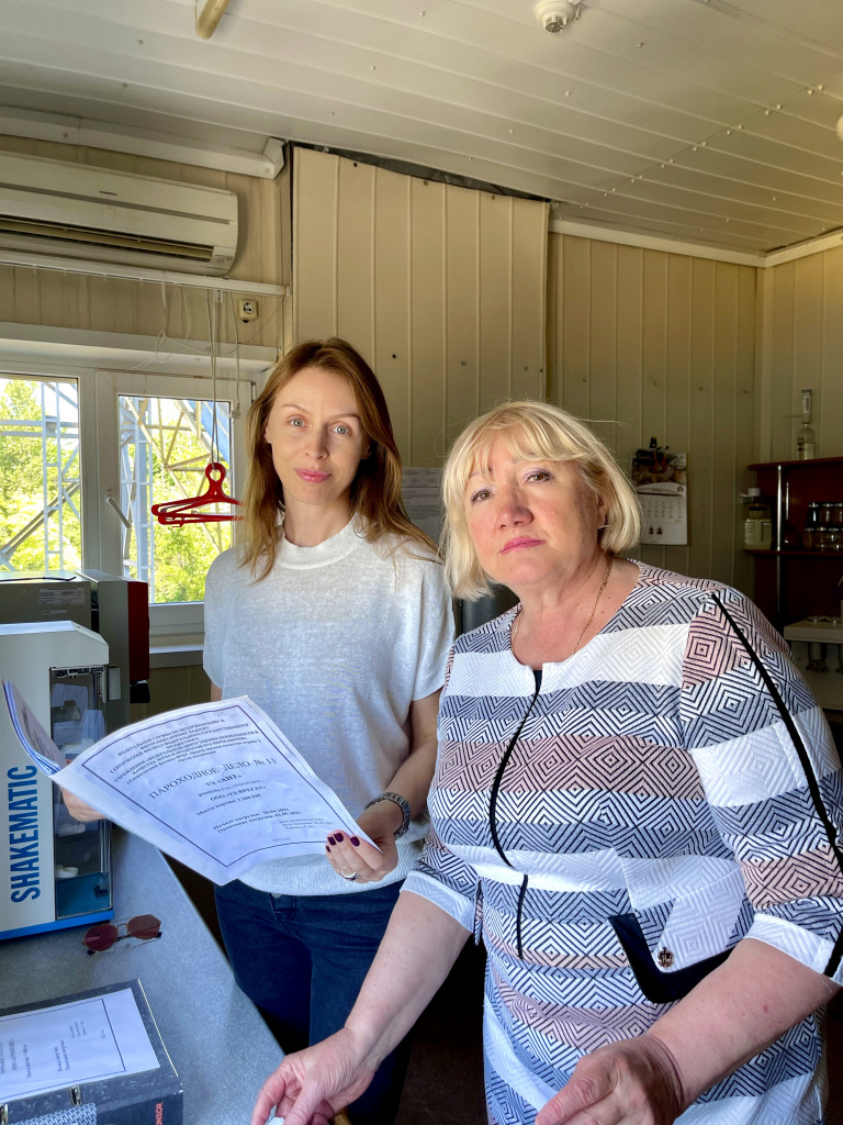 ЮМ и Король.jpg