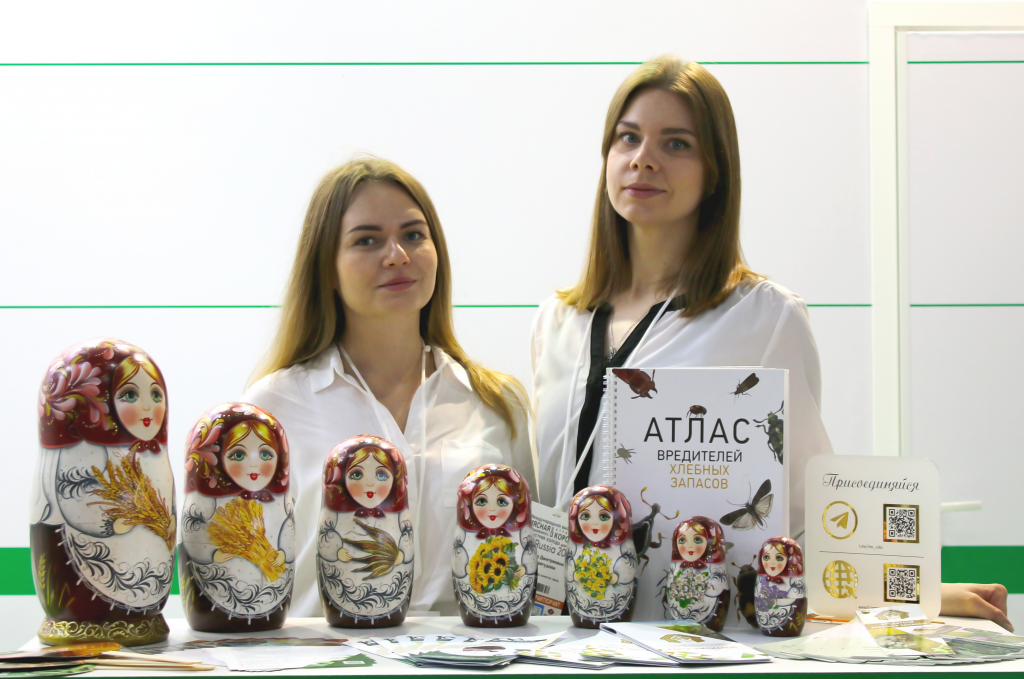 Выставка «Мясная промышленность. Куриный король. Индустрия холода» 2023.png