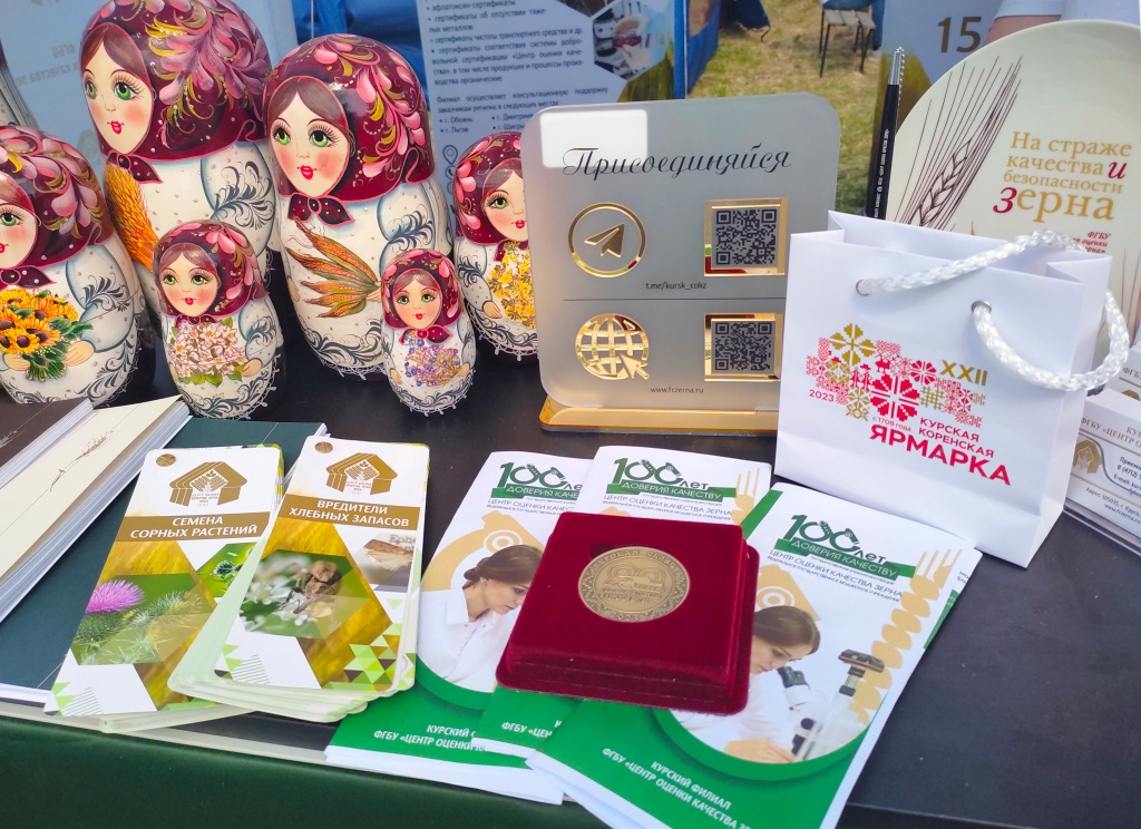 2023-06-17 15-12-13.JPG