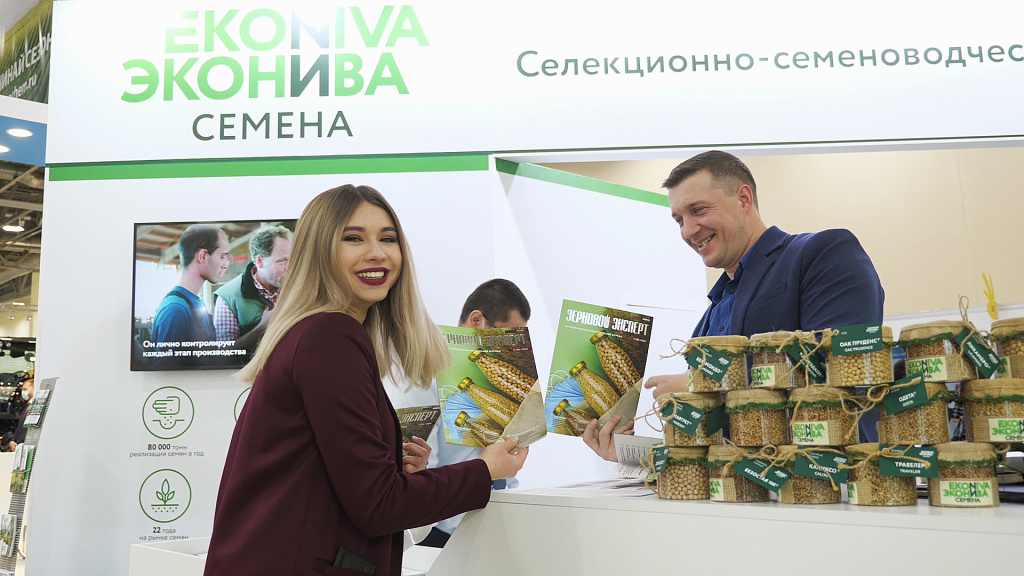 Вложенный эпизод 01.00_01_11_02.неподвижное изображение013.jpg